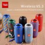 רמקול נייד T&G TG117 עם Bluetooth 5.3